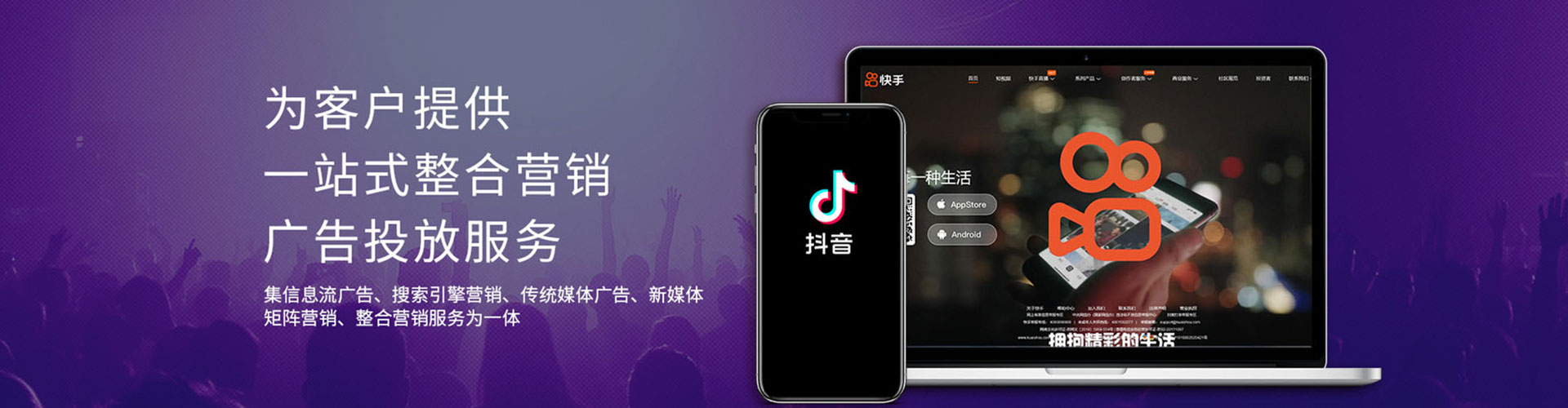 江西百度开户返点